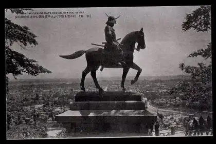 Japan. Sendai. Lord Masamune date bronze statue.