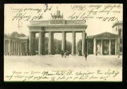 Berlin. Brandenburger Tor