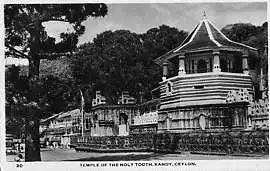 0 Ceylon. Temple of the Holy tooth. Kandy