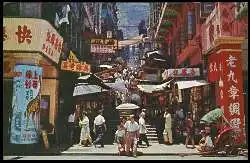 x05608; Hong Kong. A view of a typical street with steps in Central District.