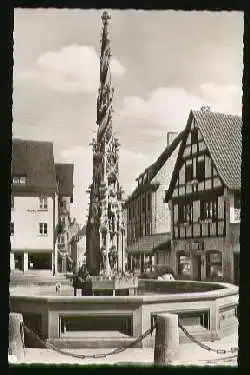 x07806; Ulm. Donau Fischkasten.