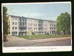 x07849; Bad Tölz l Oberbayern. KURHOTEL JODQUELLENHOF.