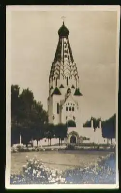 x08716; Leipzig. Russische Gedachniskirche.