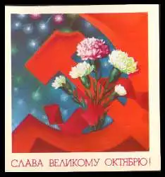 x12456; Propaganda Russland.