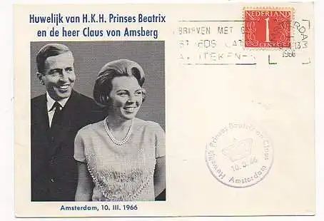 x15517; Huwelijk van HKH Prinses Beatrix en de herr Claus von Amsberg.
