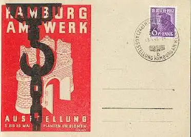 x16149; Messe Stempel: Ausstellung Hamburg am Werk. Hamburg 05.05.48