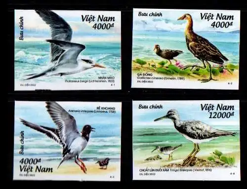 Vietnam 2022 Nr 3921/24U Postfrisch / **