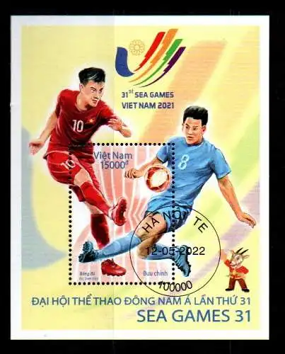 Vietnam 2022 Nr Bl. 200 Gefälligkeitsstempel