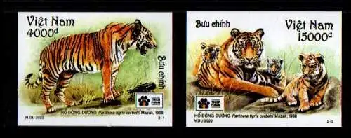 Vietnam 2022 Nr 3935/36U Postfrisch / **