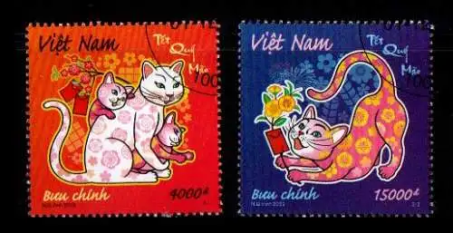 Vietnam 2022 Nr 3947/48 Gefälligkeitsstempel