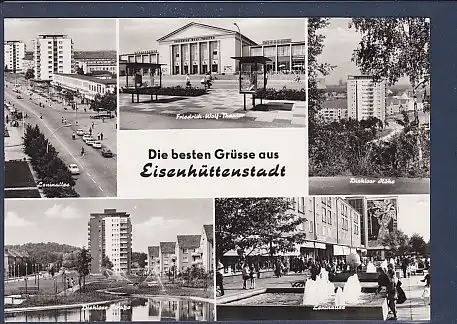 AK Die besten Grüsse aus Eisenhüttenstadt 5.Ansichten Leninallee 1974