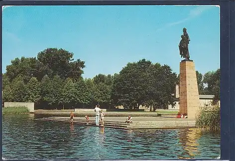 AK Fürstenberg / Havel Nationale Mahn und Gedenkstätte Ravensbrück 1989