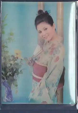 [Ansichtskarte] 3D Karte Chinesin mit Kimono und ohne 1970. 