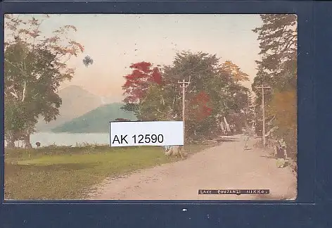 [Ansichtskarte] AK Lake Chujenzi Nikko 1909. 