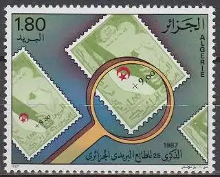 Algerien Mi.Nr. 942 25 Jahre Briefmarken, Marken MiNr.393 und Lupe (1,80)