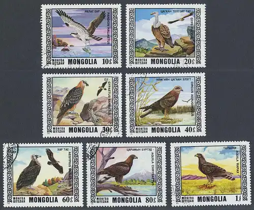 Mongolei 1976 Nr 1009-1015 Gefälligkeitsstempel 10031A