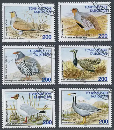 Tadschikistan 1996 Nr 80-85 Gefälligkeitsstempel 10071A