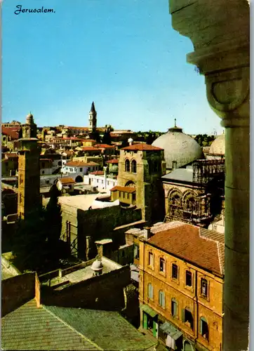 6901 - Israel - Jerusalem , The Church of the Holy , Sepulchre , Hill of Calvary - gelaufen 1985