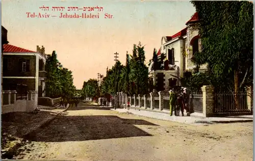 9088 - Israel - Tel Aviv , Jehuda Haveli Str. - gelaufen