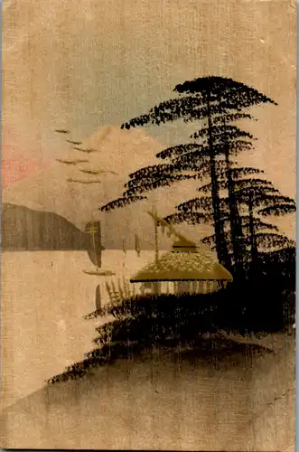 10546 - Künstlerkarte - Japan , Motiv , Malerei , Holzkarte , Holz - nicht gelaufen