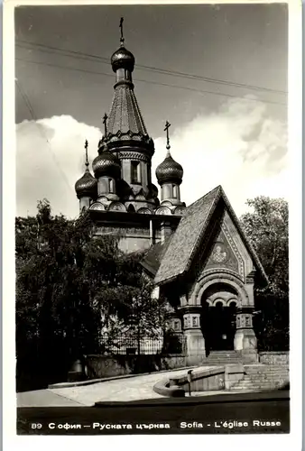 34038 - Bulgarien - Sofia , L'eglise Russe - nicht gelaufen