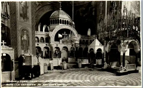 34247 - Bulgarien - Sofia , La Cathedrale St. Alexandre Nevsky - nicht gelaufen