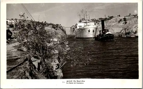 35905 - Griechenland - Le Canal de Corinthie , Kanal von Korinth - gelaufen 1957