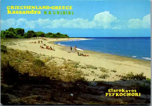 36546 - Griechenland - Kassandra , Glarokavos Pefkochori - gelaufen 1988