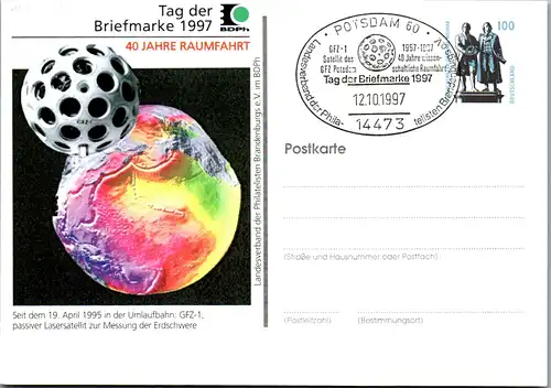 44647 - Deutschland - Maximumkarte , Tag der Briefmarke 1997 , 40 Jahre Raumfahrt - nicht gelaufen 1997