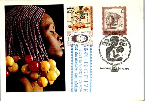 44684 - Österreich - Maximumkarte , SOS Kinderdorf , Nairobi , Kenia - nicht gelaufen 1975