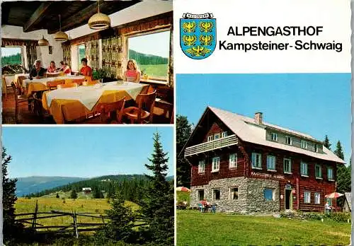 48128 - Niederösterreich - Kampstein , Almhütte Gasthof Kampsteiner Schwaig , Inh. Fam. Lueger - gelaufen 1974