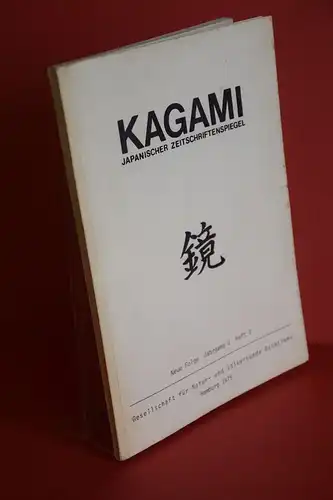 Gesellschaft für Natur- und Völkerkunde Ostasien, Hamburg [Hrsg.]: Kagami. Heft 2 (1975). 