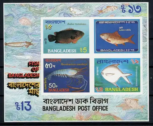 Bangladesch Block 11 postfrisch Fische #HE842