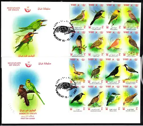 Oman 533-548 gestempelt mit Sonderstempel als FDC. Vögel #JB566