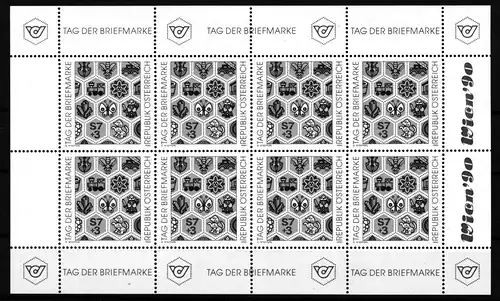 Österreich 1990 postfrisch Kleinbogen als Schwarzdruck #JA942