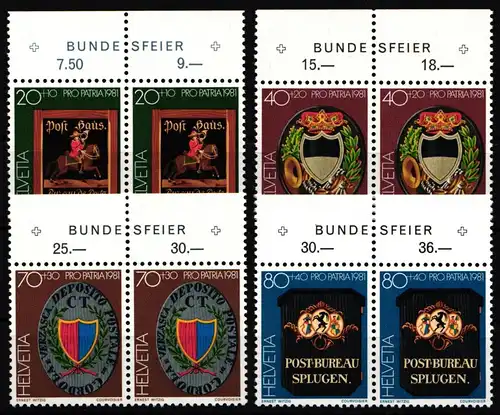 Schweiz 1199-1202 postfrisch als Paar #KZ050