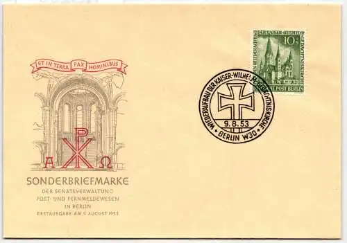 Berlin FDC I (mit MiNr. 107) als Ersttagsbrief #NO209