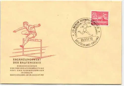 Berlin FDC II (mit MiNr. 113) (h) als Ersttagsbrief #NO212