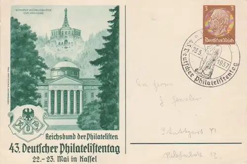 Kassel 43. Deutscher Philatelistentag gl1937 70.511