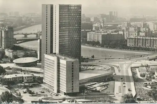 Moskau CMEA-Gebäude und Hotel ngl 130.010