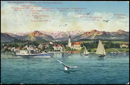 Starnberger See: Seeshaupt mit Karwendelgebirge gl1918 139.260