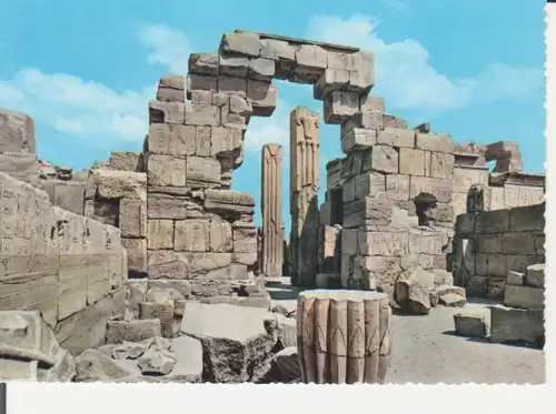 Ägypten: Karnak - Heraldic Pillars in Amon Temple / Siegessäulen ngl 222.464
