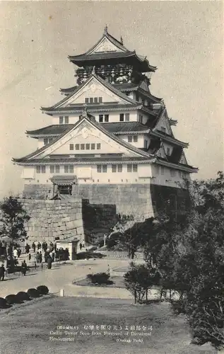 Japan Osakajo Park - Castle Tower ngl 160.356