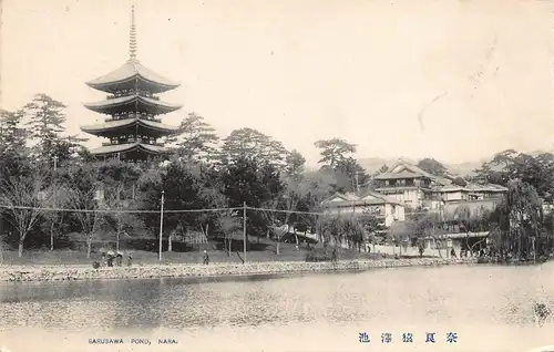 Japan Nara - Sarusawa Pond ngl 160.542