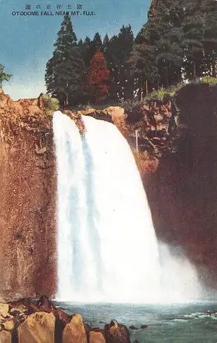 Japan Otodome Wasserfall bei Fuji ngl 160.647