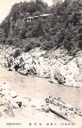 Japan Tenryugawa - Partie am Fluss mit Bootsverkehr ngl 160.218