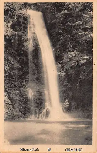 Japan Minoma - Wasserfall ngl 160.426