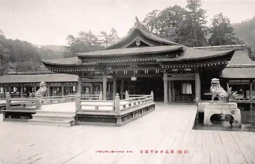 Japan Itsukushima Aki ngl 160.178