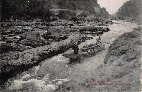 Japan Kyoto - Rapid of Kinki - Hozu River ngl 160.567