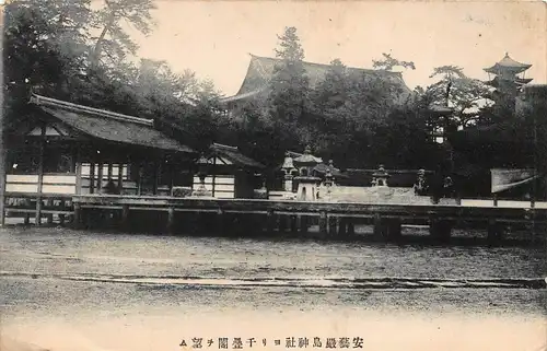 Japan Itsukushima-Schrein auf der Insel Miyajima ngl 160.493